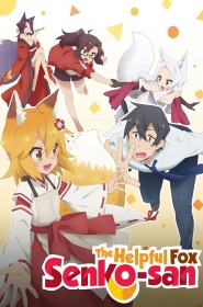 The Helpful Fox Senko-san saison 1 épisode 6 streaming vf - voir anime